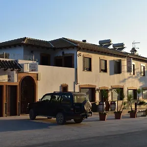 Herberg Iznajar Suites, Iznájar